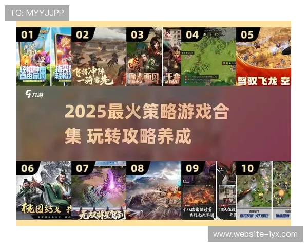 爱游戏地址官方推荐平台，保障玩家权益的优质游戏网站