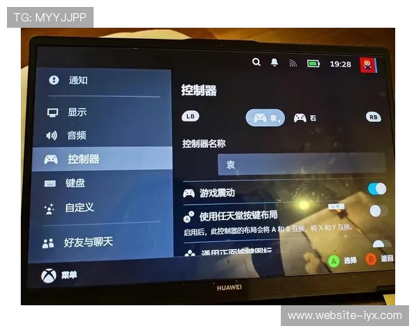 爱游戏大厅电视版下载最新版本推荐，轻松畅玩各种热门游戏