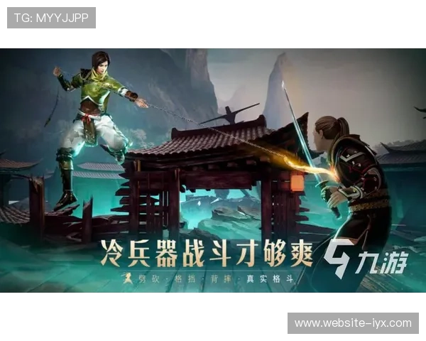 爱游戏官网 app推荐的热门游戏排行榜，发现更多精彩游戏内容