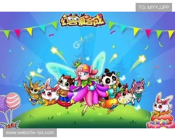 爱游戏官方网站入口常见问题解答，帮助新手快速上手游戏操作技巧