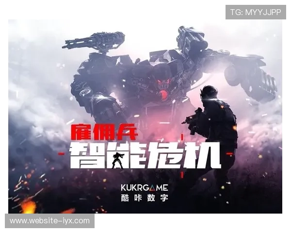 爱游戏登录入口登录最新版本，确保账号安全畅玩无忧