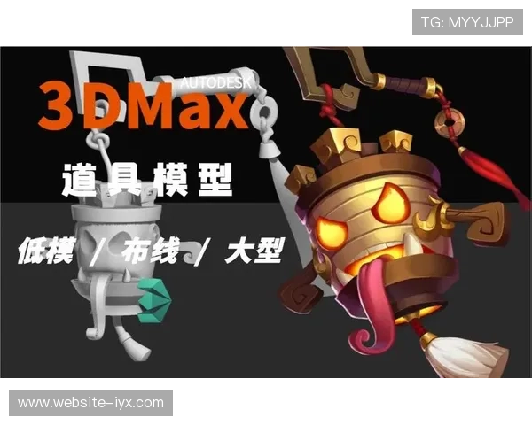 爱游戏真人版会员注册流程简化步骤帮助新手快速入门