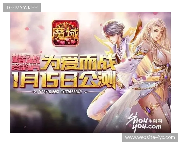 爱游戏网址官方网站提供最新游戏资讯和最全游戏资源,尽享极致游戏体验