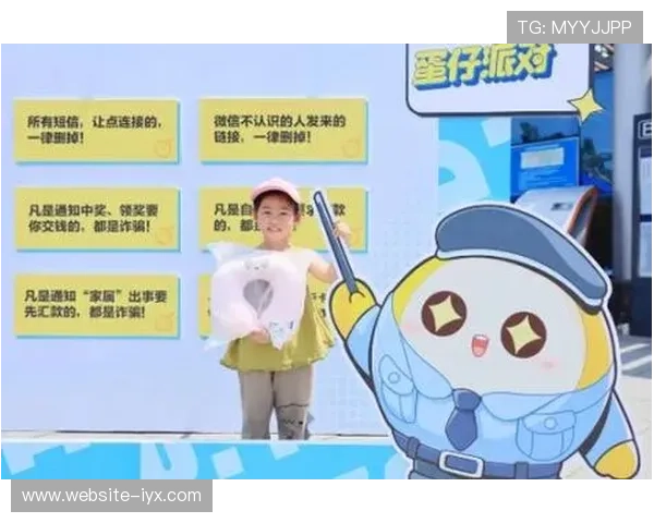 安全参与基诺型彩票游戏的注意事项，避免常见陷阱保障资金安全