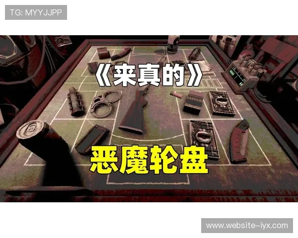 恶魔轮盘每日任务与奖励领取指南，帮助玩家合理安排游戏时间